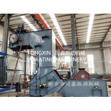 Z型提升機(jī),Z形斗式提升機(jī),轉(zhuǎn)斗提升機(jī)