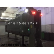 密閉式旋轉(zhuǎn)垃圾壓縮機(jī)
