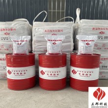 蘭州磨煤機耐磨陶瓷涂料價格電話