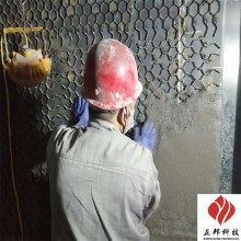 鄭州熱風(fēng)管陶瓷耐磨料價(jià)格 防磨膠泥