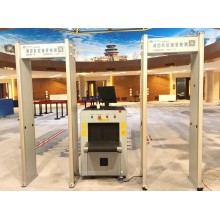 北京安檢門安檢機(jī)X光機(jī)行李檢測(cè)儀安檢設(shè)備手持金屬探測(cè)器租賃