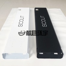碳纖維管異形 汽車飛機(jī)無人機(jī)船舶等碳纖維制品異形件 工業(yè)品生產(chǎn)