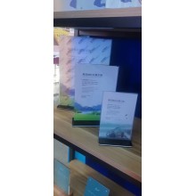 西安L型桌面展示牌 強磁臺卡 透明黑底抽拉式臺卡臺簽定制