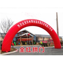 西安拱門空飄帳篷 會議桁架背景板 舞臺地毯搭建音響租