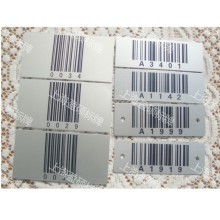 外貿金屬條碼_化工金屬條碼_耐化學品金屬條碼_氧化條碼標牌