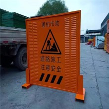 鋅鋼圍墻護(hù)欄、草坪護(hù)欄，基坑護(hù)欄、