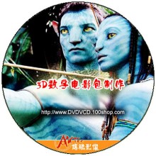 數字電影母版D5母帶錄制，HDCAM-SR母帶錄制，高清視頻母版制作