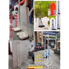 西安小寨桁架搭建,kt板,門形易拉寶,條幅海報,水晶字發光字.設計