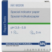 Special indicator paper pH 3.8-5.8 特種指示紙 MN 90206