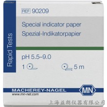 Special indicator paper pH 5.5-9.0 特種指示紙 MN 90209