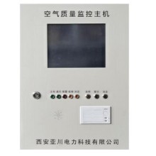 西安AT-MAIR空氣質量控制主機 地下車