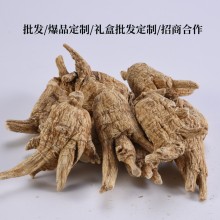 廣新參業西洋參批 發-供應鏈 源之寶加拿大進口西洋參 精選圓叢5g款