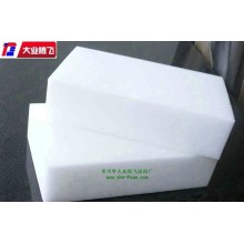 廠家生產大業騰飛耐油耐高溫海綿