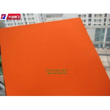 廠家生產大業騰飛環保耐腐蝕耐磨海綿