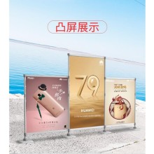 西安快展架,西安麗屏展架,西安手提海報(bào)架,西安門形易拉寶,西安桁