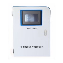 重慶、成都XO-HS6205常規五參數水質在線監測儀廠家銷售