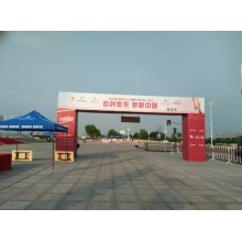 西安搭建桁架會議背板，搭建舞臺背景板，簽到板，噴繪幕布