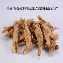 廣新參業西洋參批 發-供應鏈 源之寶加拿大進口西洋參 精選原叢3g款