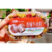 都市鋪子零食豐富多樣創業市場前景廣闊