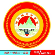 紀念盤定制宗祠落成慶典紀念品宗親聯誼會禮品定制