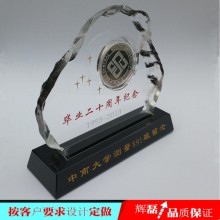 同學會紀念品同學會紀念章定做知青山上下鄉周年慶典紀念禮品制作