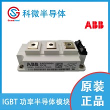 ABBIGBT模塊代理商變頻器5SNG0200Q170300 3
