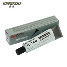 PA尼龍專用膠水 粘尼龍用的膠水 環(huán)保