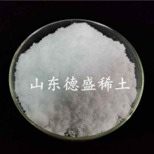 硝酸釓6水合物工業(yè)級，硝酸釓價格