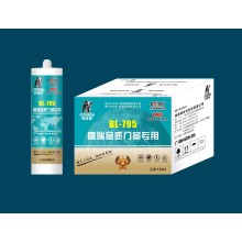 劍齒象BL-795玻璃膠/生產(chǎn)廠家/那個(gè)品牌好/拾大排名品牌榜/多長時(shí)間干透/用什么可以洗掉