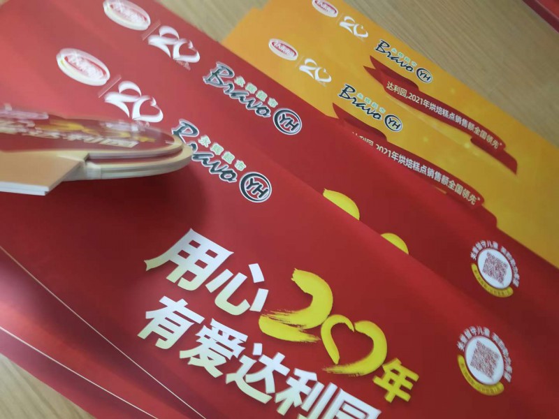 西安kt板定制 pvc廣告牌定制簽到墻kt板，泡沫異形牌展板