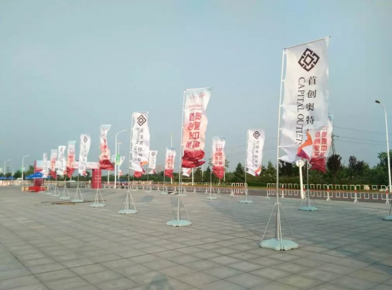 西安桁架噴繪簽到墻,背景板,展示墻,舞臺大屏,會場布置搭建
