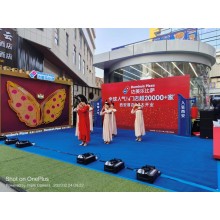 西安承接禮儀模特，舞蹈演出，歌手演出，主持人，樂器