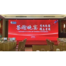 西安承接演出節目 晚宴節目 開場舞蹈 舞獅 開工慶典 簽約儀式
