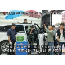 東莞宣傳片拍攝石碣畫冊設計巨畫傳媒匠心獨運