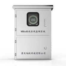 XO-BT1809四川成都、廣安、瀘州VOCs在線監測系統廠家銷售