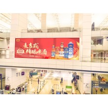 王老吉麥吉威啤酒延續王老吉健康精髓
