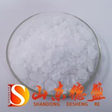 六水硝酸釔陶瓷添加劑 硝酸釔生產(chǎn)標(biāo)準(zhǔn)及檢測(cè)方法