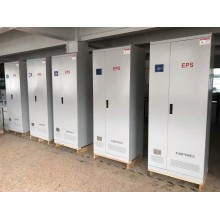 供應DUYD系列三相應急電源DUYD-3.7KW/DUYD-5.5KW/DUYD-7.5KW