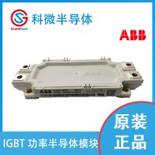 ABBIGBT模塊代理商變頻器5SNG0300R1703003