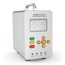XO-BT800成都、重慶、貴陽手提式多種氣體分析儀廠家銷售