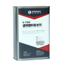 單組份PVC板粘鋁板膠水 硬ABS粘接鋁板樹脂型膠水