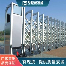 學校大門伸縮門，智能電動伸縮門，鋁合金伸縮大門