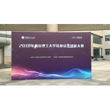西安長(zhǎng)安區(qū)大學(xué)城噴繪桁架,門形展架易拉寶,kt板海報(bào)彩頁條幅
