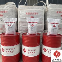 耐磨陶瓷涂料配方 頂部龜甲網膠泥廠家