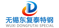 無錫東復泰特鋼有限公司