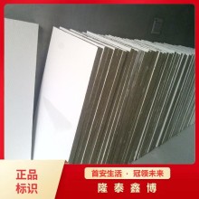 A級防火涂層板性能 國標膨脹型防火板價格