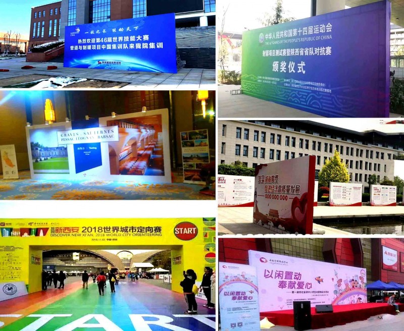 西安會議簽到板|噴繪桁架|kt板留影展板,黑底噴繪布環保無味背景板