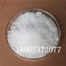 定制生產低氯根硝酸鈰 高純指標硝酸