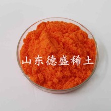 硫酸鈰銨工業級2水合物CAS :7637-03-