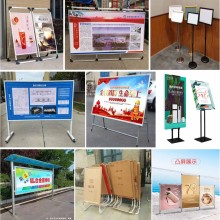西安雁翔路噴繪桁架kt板,條幅,海報(bào)門形展架易拉寶水座旗,標(biāo)牌
